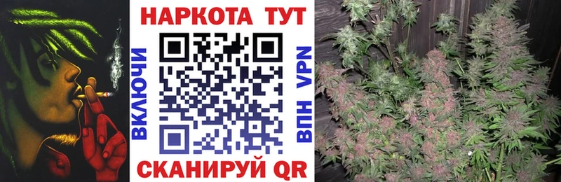 Купить наркотики Духовщина ГАШ  Галлюциногенные грибы  Меф мяу мяу  hydra зеркало  Кокаин  A-PVP  Бошки Шишки 