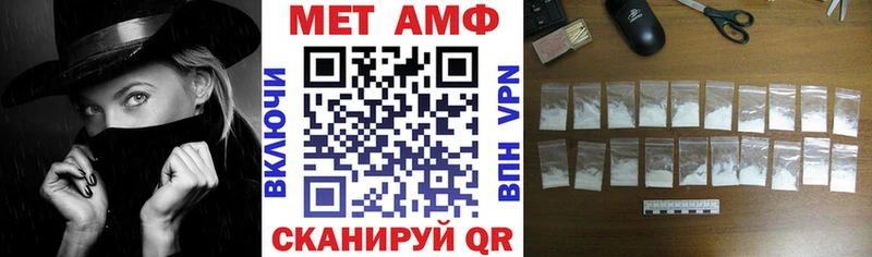 магазин продажи   Духовщина  Амфетамин Розовый 