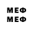 МЕТАДОН VHQ Golder Far