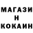Метадон methadone Akula Asanov