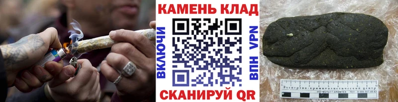 Гашиш индика сатива  Духовщина 