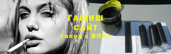 меф Верхний Тагил