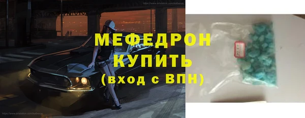 сатива Волоколамск