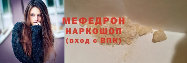 гашишное масло Верхнеуральск