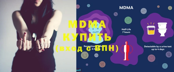 гашишное масло Верхнеуральск