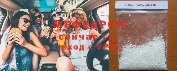 гашишное масло Верхнеуральск