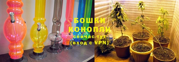 гашишное масло Верхнеуральск