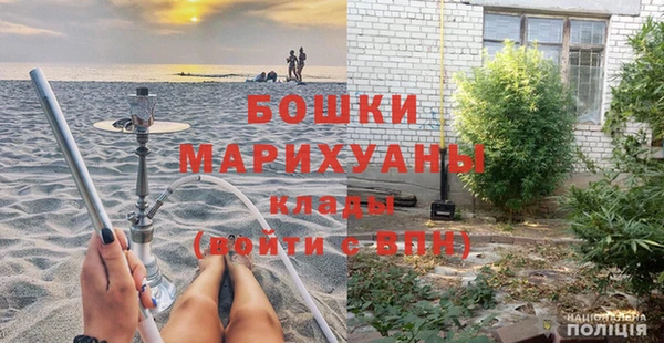 круглые Бугульма