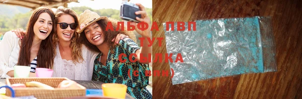 меф Верхний Тагил