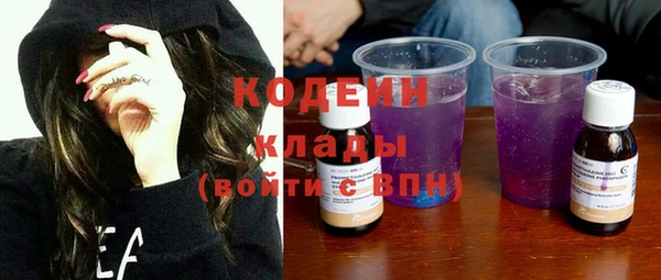 мдпв Бронницы