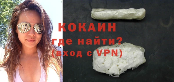 гашишное масло Верхнеуральск