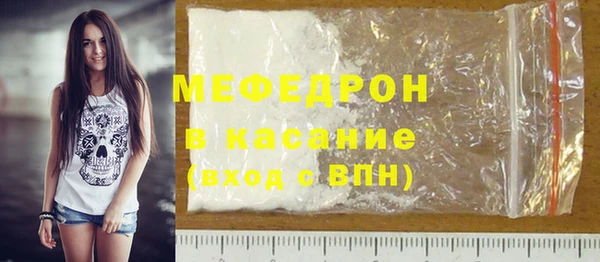 гашишное масло Верхнеуральск