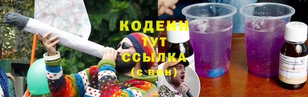 меф Верхний Тагил