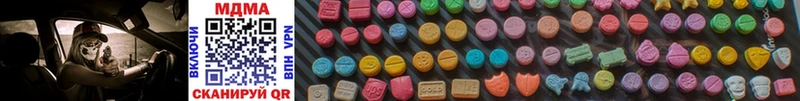 MDMA молли  Духовщина 